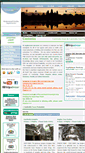 Mobile Screenshot of angkorwat-services.com
